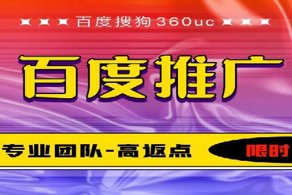 信息流广告运营案例分析：品牌推广